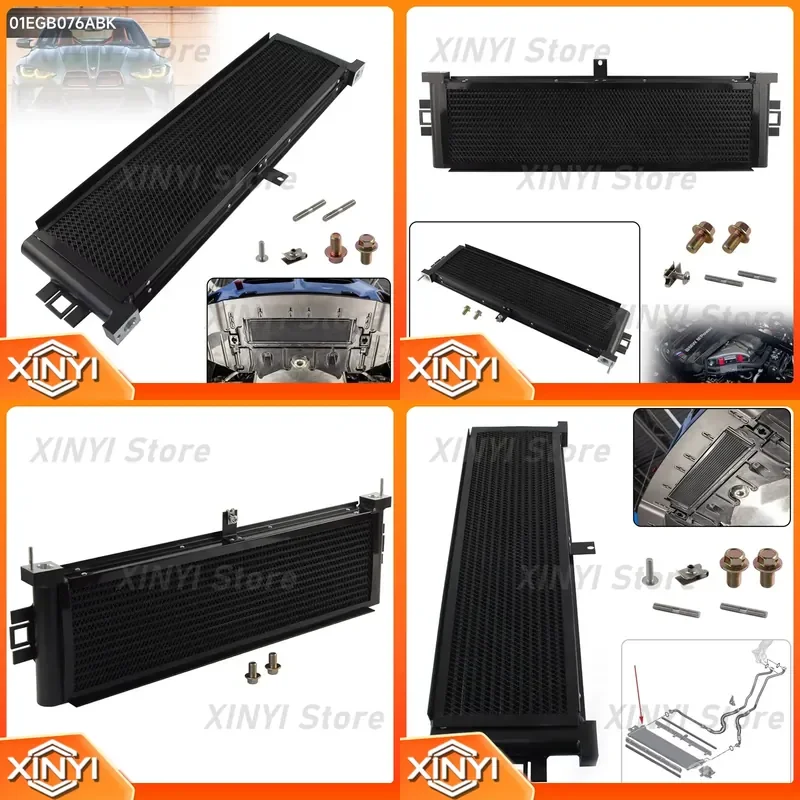 Performance Bar Plate Engine Oil Cooler with Rock Guard Kit for S58 Engine Fits BMW 21-24 G8X M2 M3 M4 Aluminum Black