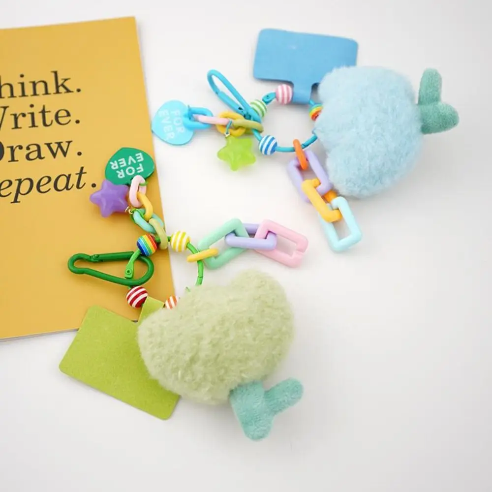 Creative Plush Mobile Phone Chain Soft Hanging Ornament Bag Pendant Backpack Key Ring Stuffed Animals & Plush Pendant
