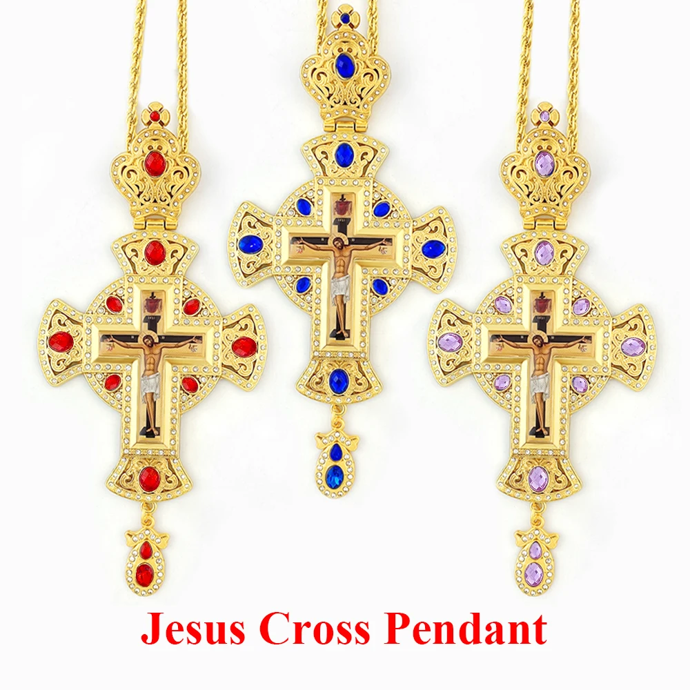 

Восточный православный крест ожерелье для мужчин женщин ретро религиозное распятие Иисуса христианский кулон ювелирное изделие подарок