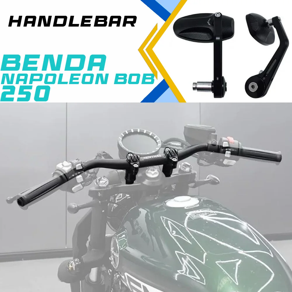 

Руль BENDABENDA Napoleon bob 250M M, плоский руль, наклон руля из алюминиевого сплава, зеркала на руль, Bob Napoleon 250