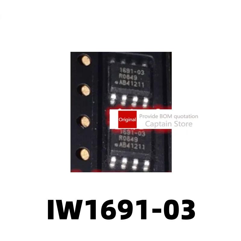 5PCS IW1691-03 1691-03 Verifier Patch SOP-8