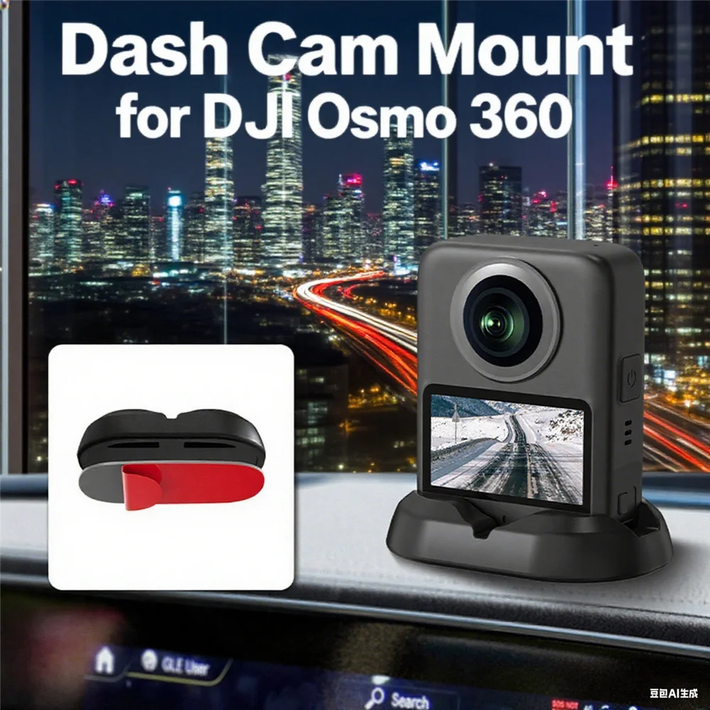 Wtohoby Dash Cam Mount per DJI Osmo 360 Fotocamera Panoramica Supporto per Auto Base Action Camera Base in Silicone Accessori