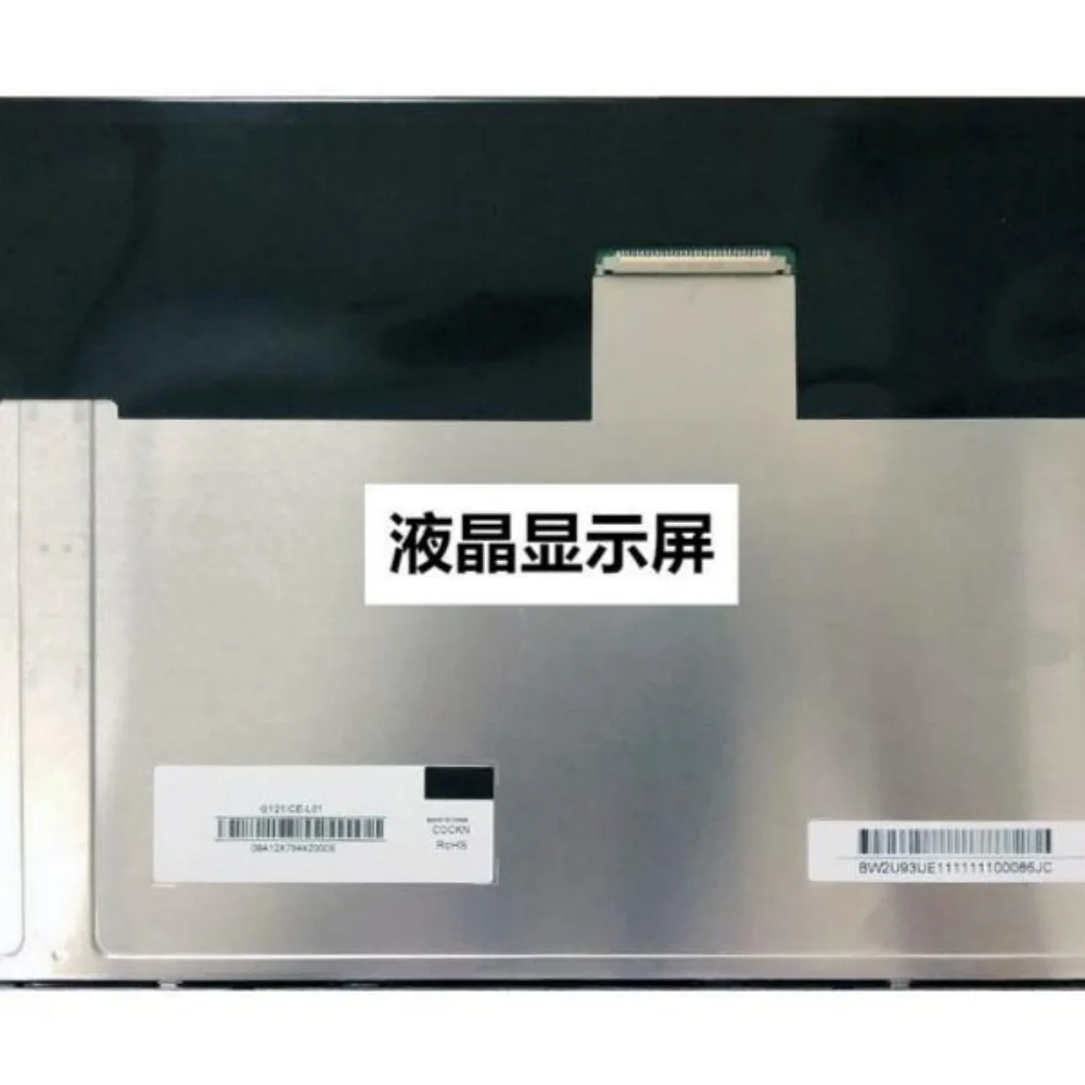 Tela LCD G121ICE-L01