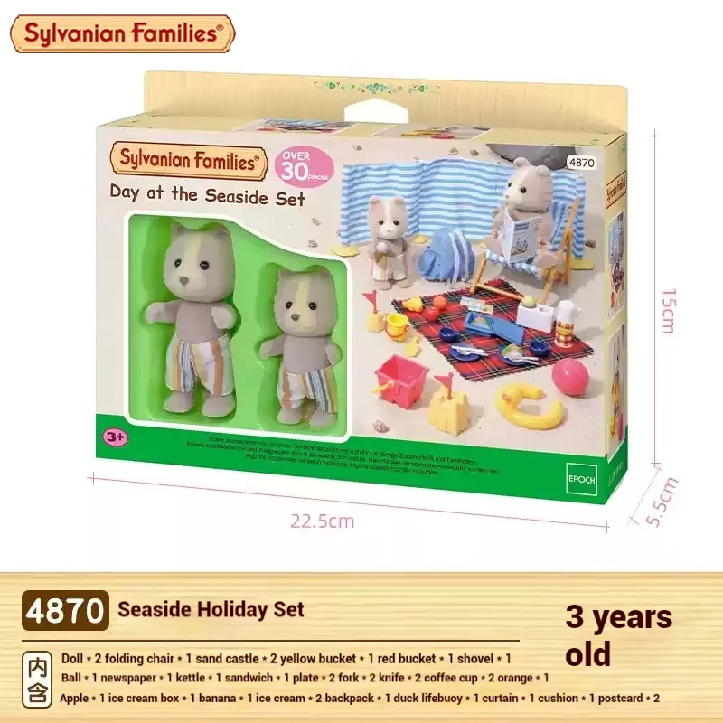 Autentico personaggio anime delle famiglie Sylvanian Simulazione Playhouse Toy Room Decorazione Giocattolo Regalo di Natale