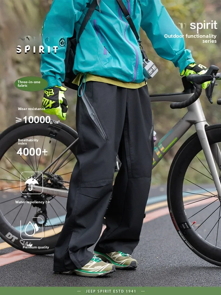 

Мужская повседневная рабочая одежда Spirit, уличная футболка, весенние рабочие брюки, износостойкие свободные брюки, прямые брюки