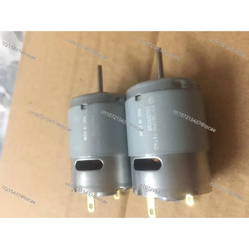 Drilling machine/lawn mower RS-755VC-4540 generation should be 4541 domestic DC motor