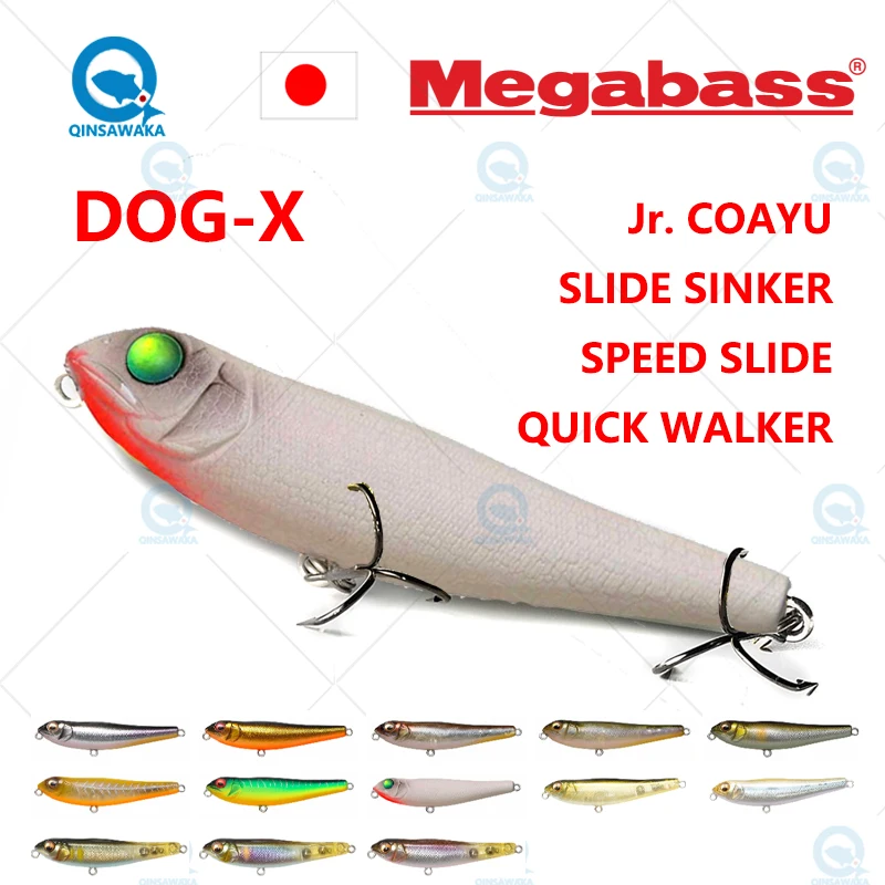 Mejor cebo rápido para pesca de superficie: Megabass DOG-X Jr. COAYU, el favorito de los pescadores profesionales