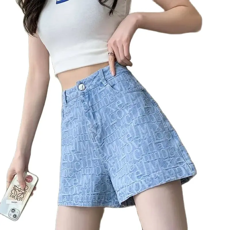 

Summer High-Waisted Denim Dhorts Women 2024 New Fashion Loose Fringe Pure Colour Hot Pants Letter Printing Shorts Female