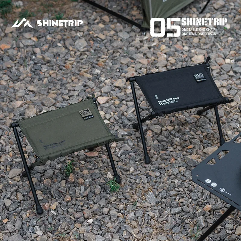 

Mazza Ultra Light Folding Stool, Storage Aluminum Alloy, Portable, Camping Chair, Household