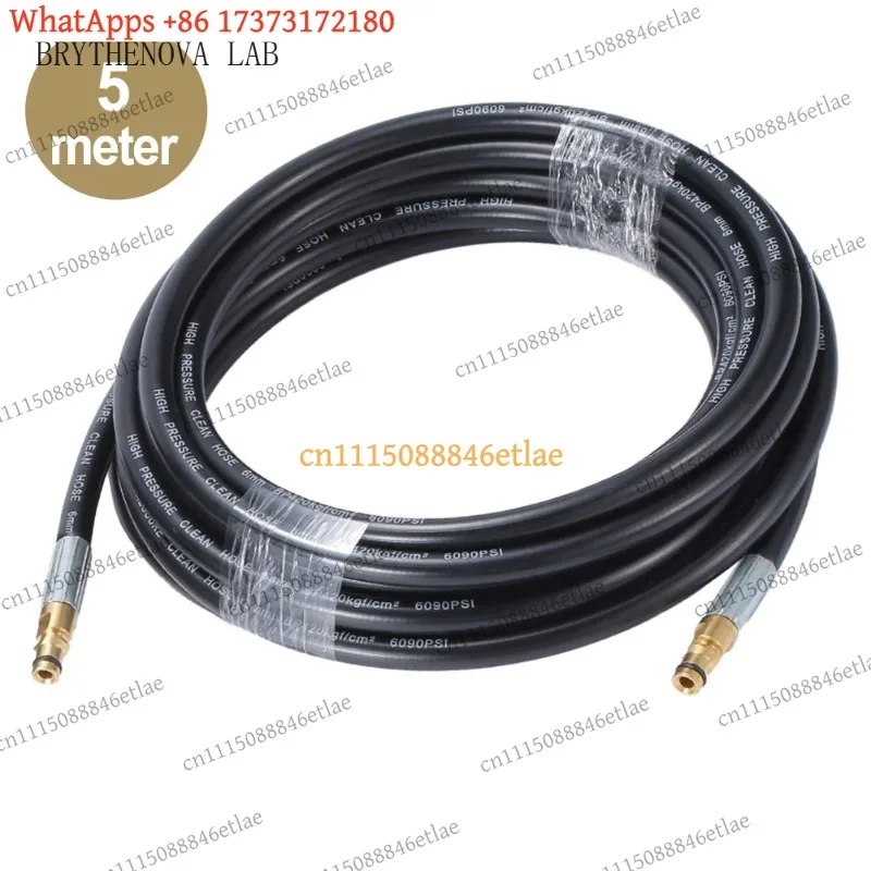 k3 5/6/10/15M Pressure Washer Replacement Hose for Karcher K2-K7 – Quick Connect Click Plug Compatible
