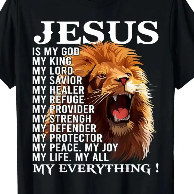 Ewhlion Christian Jesus Is My God King Lord And Savior  T shirt