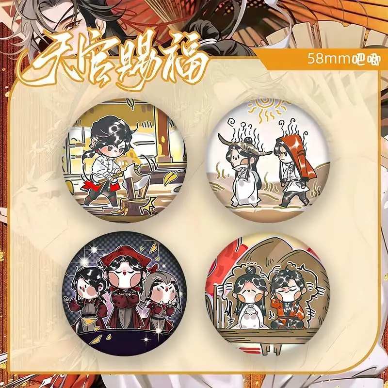

Значок благословения Tianguan Ba Chi Blossom Flower Fall Series Flower City Xie Lian Q Edition Millet Collection Second