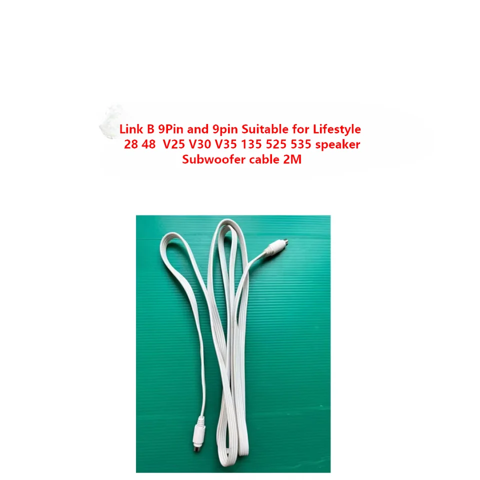 Bose Link B用純正ケーブル 9ピン、Lifestyle 28 48 V25 V30 V35 135