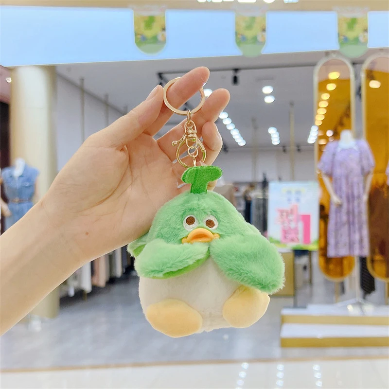 Cartoon Cute Banana Plush Small Duck Keychain Pendant Children Birthday Gift Creative Kawaii Banana Duck Bag Pendant