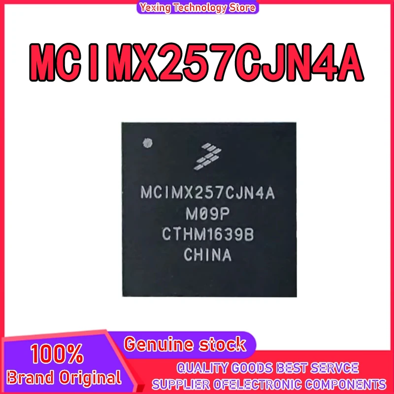 

MCIMX257CJN4A MCIMX257 BGA347 микросхема 100% новый оригинал на складе