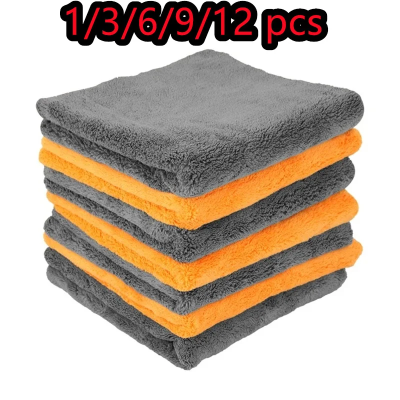 

Полотенца из микрофибры премиум-класса, уход за автомобилем, утепленное полотенце для детализации автомобиля, сушильная ткань, инструмент для чистки, аксессуары для автомойки, 1-12 шт.