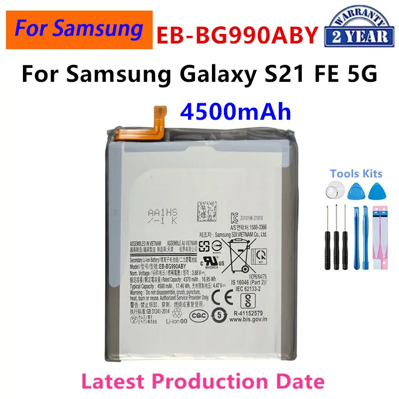 Brand New EB-BG990ABY 4500mAh High Quality Replacement Battery For Samsung Galaxy S21 FE 5G SM-G990 +Tools