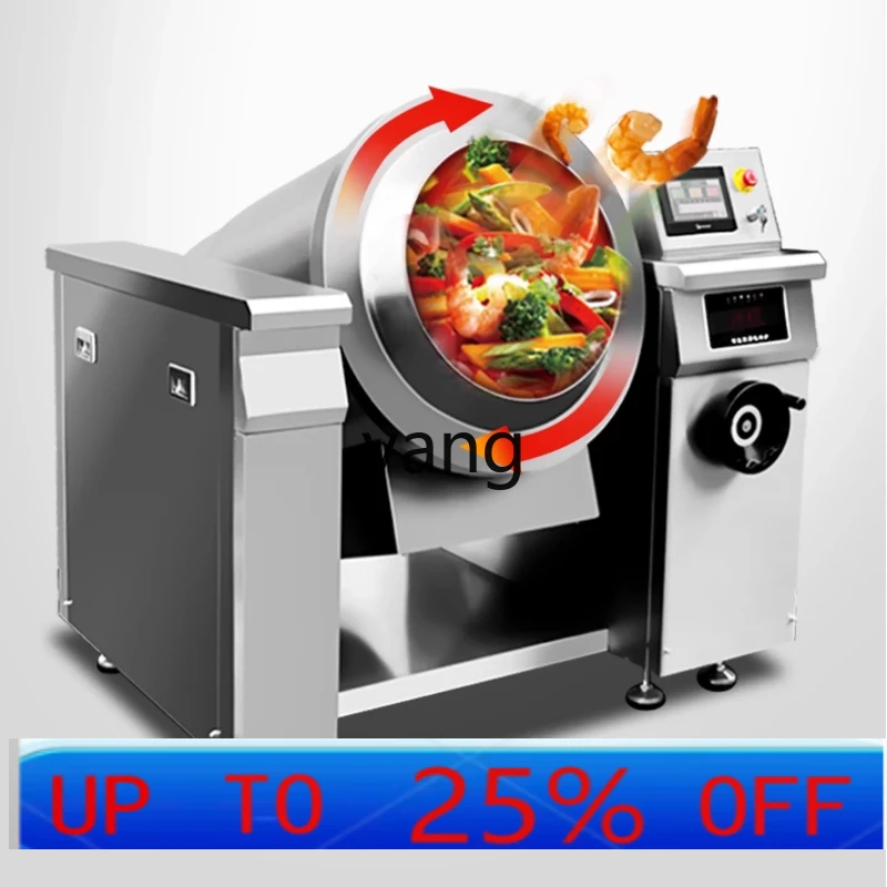 YJQ automatic stir-fry machine commercial drum stir-fry machine large intelligent feeding automatic stir-fry machine