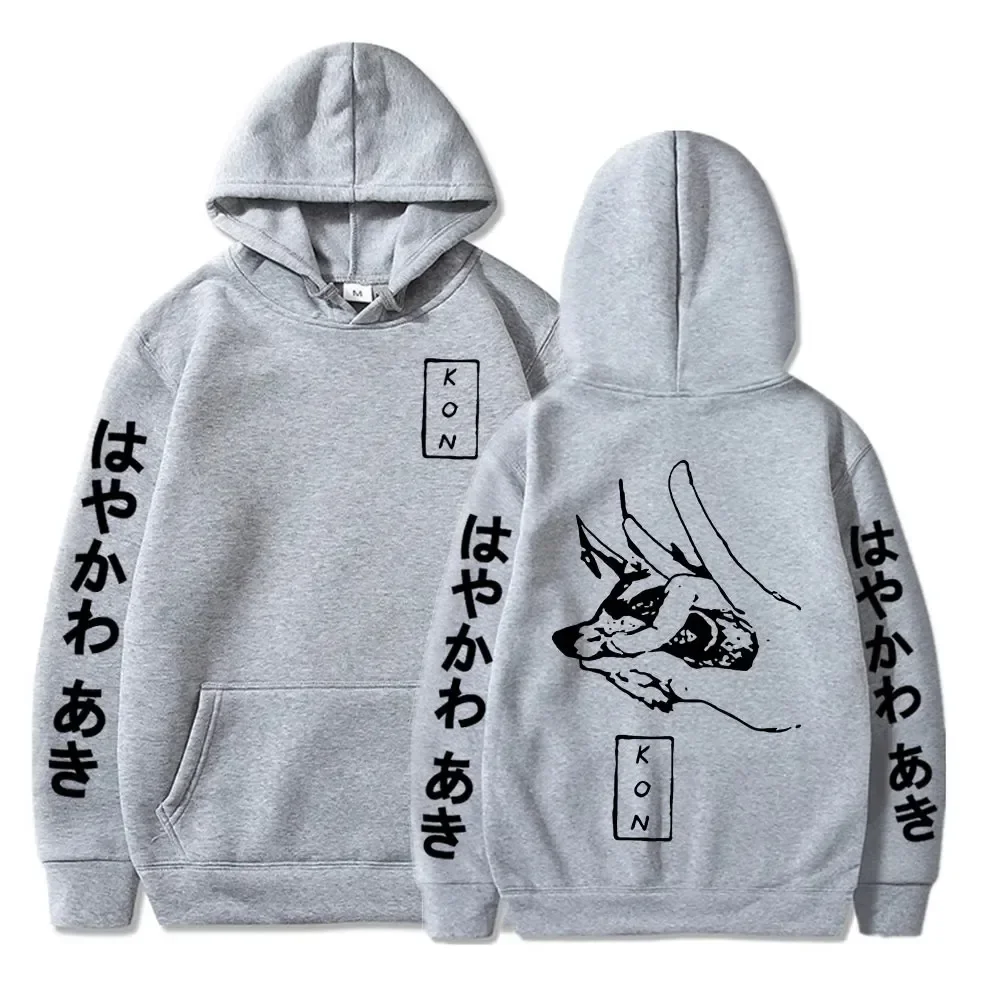 2024 Japan Anime Chainsaw Man Hayakawa Aki Fox Devil Kon Print Hoodie Oversized Pullover Men Women Sweatshirt Fashion Cotton Clo