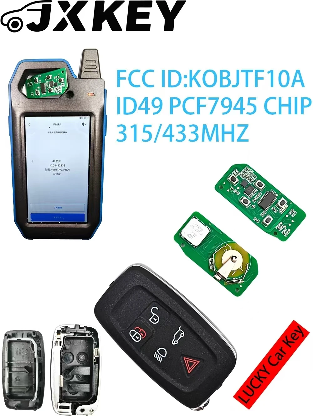 5 Button Key Housing For LAND ROVER RANGE ROVER SPORT LR4 Vogue 2010-2013 Remote Key ID49 CHIP 315/433MHZ