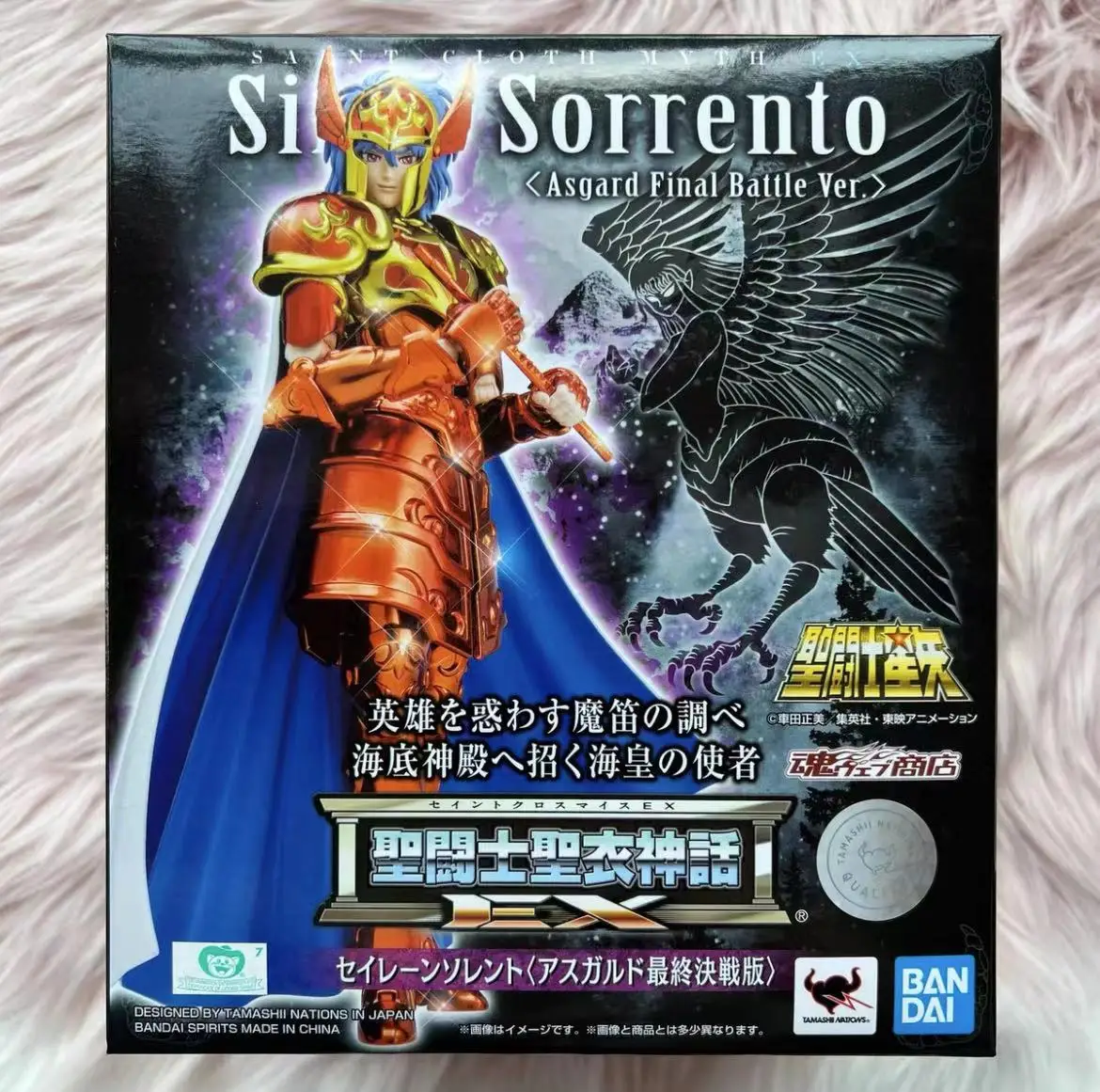 In Stock Original Bandai Saint Myth Cloth Ex Solent Siren Sorrento Action Figure Asgard Final Battle Ver Anime Model Toys Figura