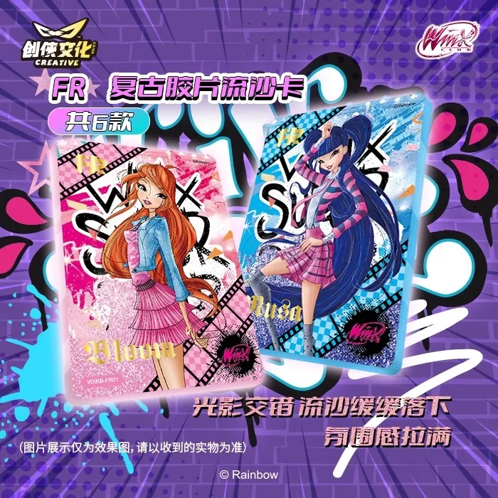 新しい Winx クラブレジェンドシリーズ妖精ステラフローラワンダーランドカードブルームカードマジックバッグカスタムアニメカードおもちゃクリスマスギフト