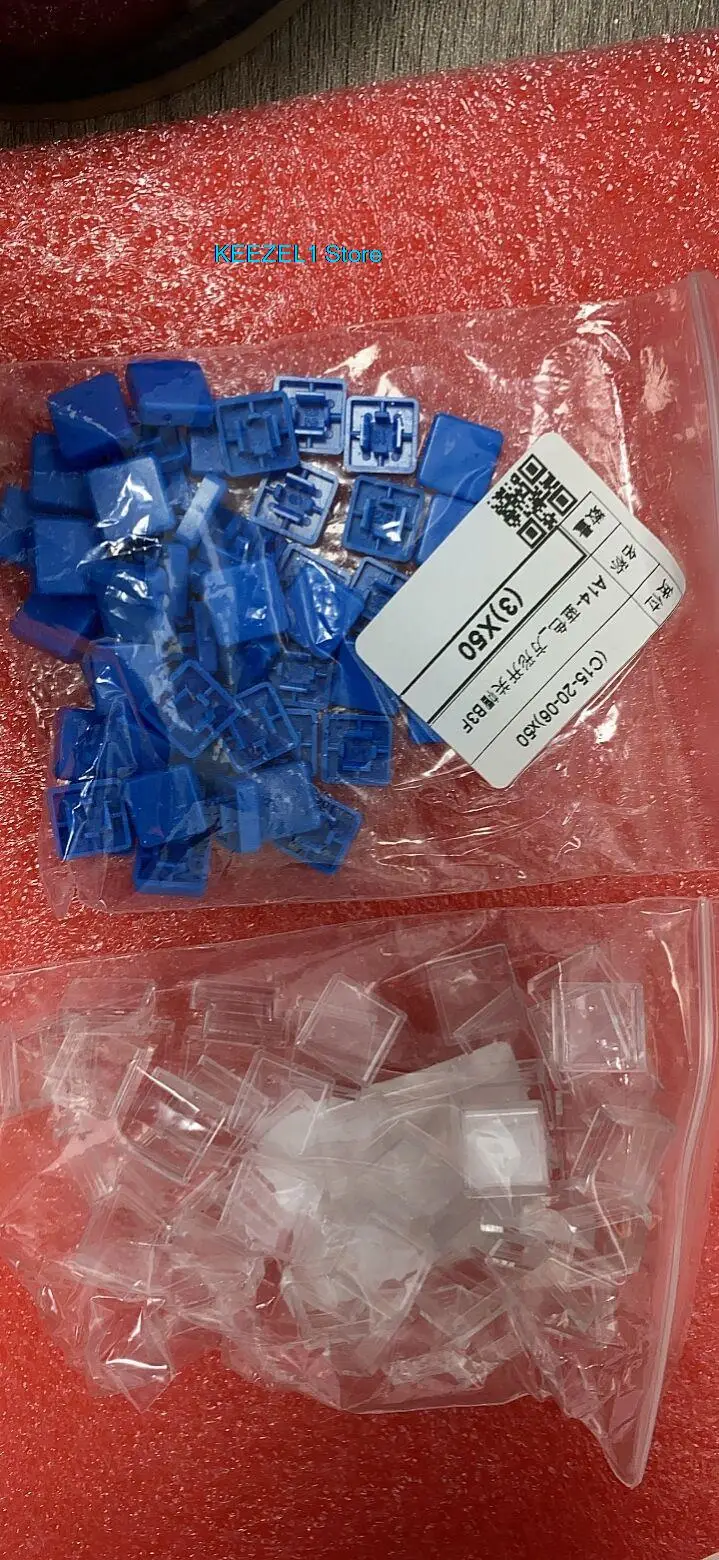 B3F 12X12X7.3(7.5) …