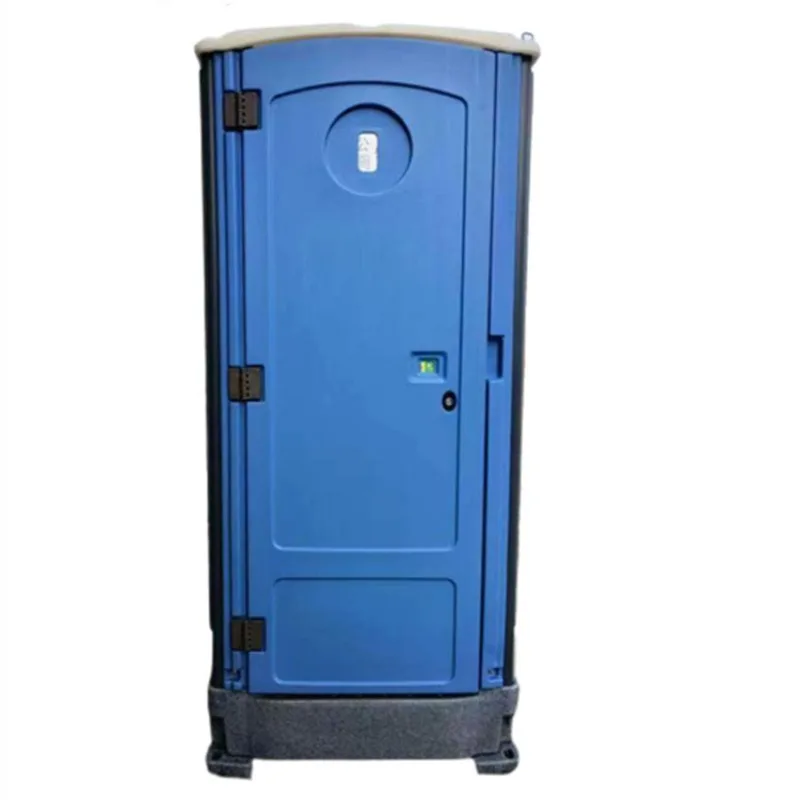 Plastic mobile toilet house Outdoor guard box Public toilet Changing bathroom