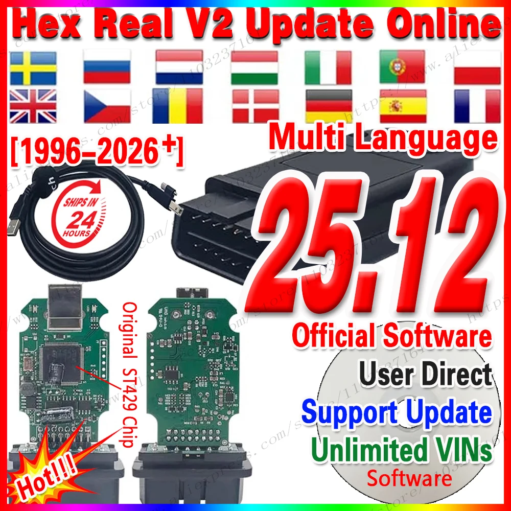 Best Hex Real V2 ST…