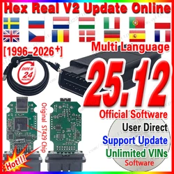 Best HEX Real V2 STM32F429 VET6 V25.3 V24.7 Latest Online Update STM32F405 VGT6 Support Many Languages Unlimited Most Stable