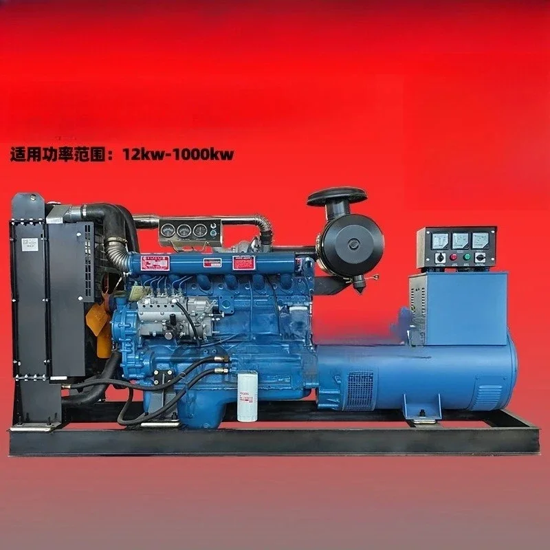 100Kw generator set, four-cylinder 100kW backup generator at the breeding site