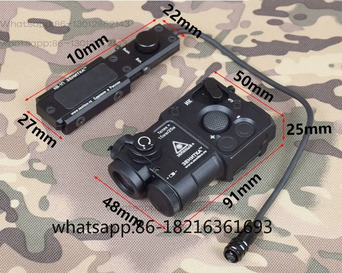 Zenitco Perst 4 - AliExpress