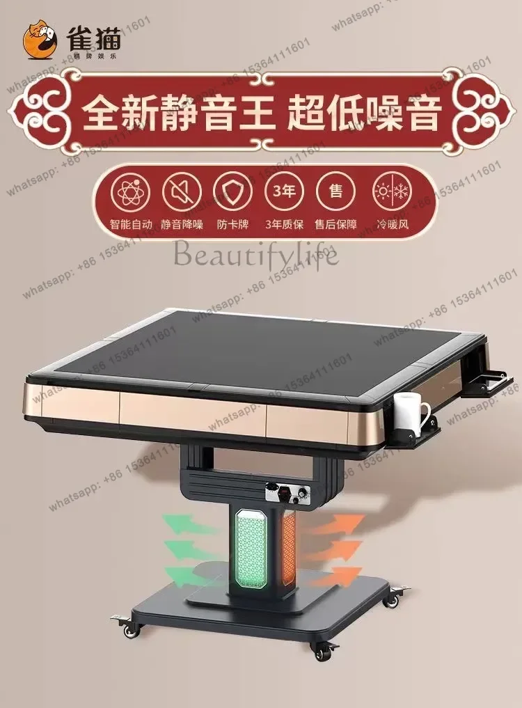 Automatic four-port mahjong machine chess and card hotel clubhouse household mahjong machine various models