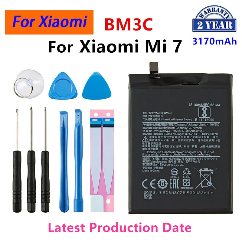 Brand New BM3C 3070mAh Battery For Xiaomi 7 Mi 7 Mi7 BM3C High Quality Phone Replacement Batteries +Tools