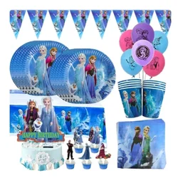 Disney Frozen Elsa Anna jednorazowa zastawa stołowa kubek papierowy serwetka dekoracja urodzinowa