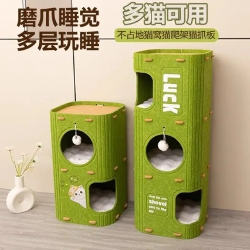 Multi-layer cat bed suitable for all seasons, integrated double-layer scratching board for cat tree holes in winter
