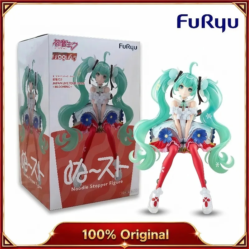 100％正規品、在庫あり。furyuの「noodle-stopper」シリーズ、初音ミク2025年ブローミングツアー、キュートなアニメフィギュア。デスクや部屋の装飾に。ファンへのプレゼントに最適。
