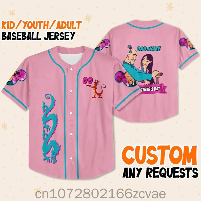 2024 New Disney Mulan  Baseball Jersey Outdoor Sports Style Casual Jersey Men's and Women's Custom Name T-shirt