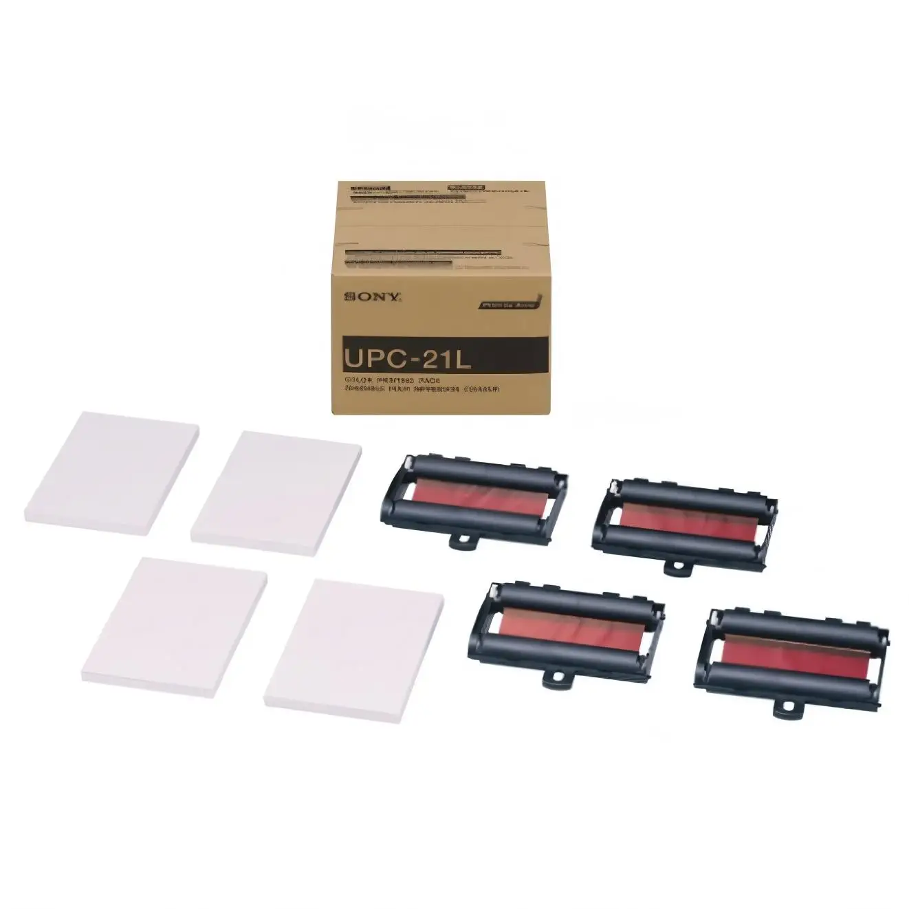 

UPC-21L A6 Large Size Color Printing Paper Set Compatible for Medical Imaging Equipment