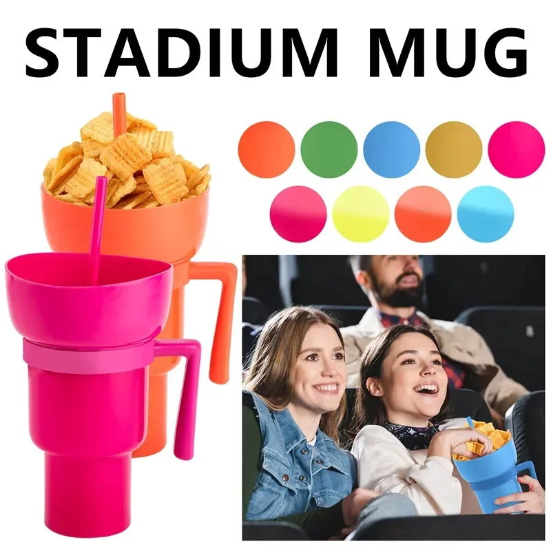 Multipurpose Portable Stadium Tumbler 2 In 1 Snack Bowl Drink Cup with Straw Color Change Snacks Container Cinemas Use For Home