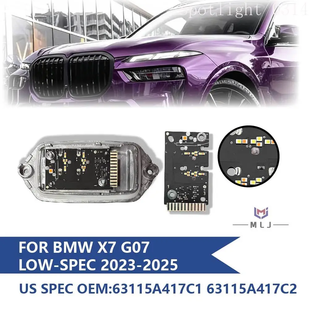 

63115A417C1 63115A417C2 Для BMW X7 G07 2023 2024 2025 Модуль светодиодных ДХО (ангельские глазки) и чип указателя поворота для фар LCI (версии с низкой комплектацией и для рынка США)