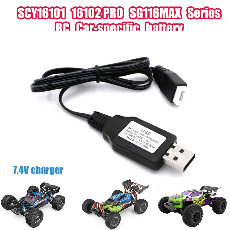 Batería de iones de litio de 1300mAh, 1500mah y 2500mah, 7,4 V para SG116MAX SG116pro SCY-16101 16102 16103 WLtoys 144001 4WD, piezas de repuesto de coche teledirigido