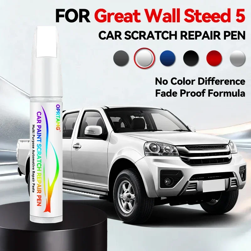 

Ручка-корректор для ремонта краски Great Wall Steed 5, средство для удаления царапин, аксессуары для авто, черный, белый, зеленый, синий, коричневый, красный цвета