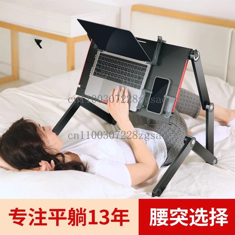 

Lying Flat on The Bed, Laptop Desk, Foldable Tablet Stand, Adjustable and Movable, Writing Desk for Lying Down Desk Table