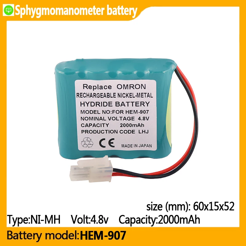 

HEM-907 capacity 2000mAh 4.8v NI-MH battery,suitable for HEM-907XL,48H907N,ANIC0879, Sphygmomanometer