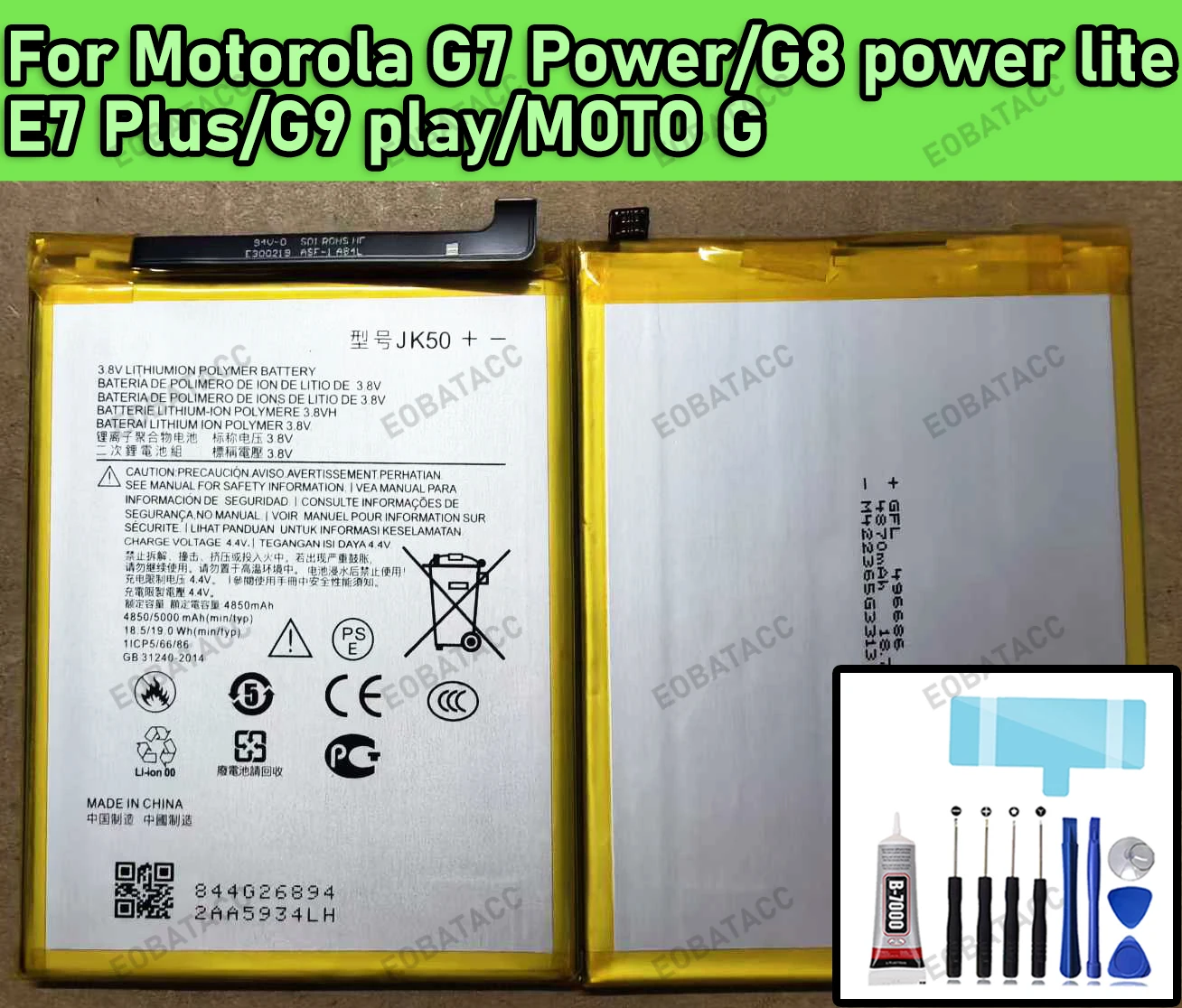 

100% New Zero Cycle JK50 For Motorola G7 Power /G8 power lite/E7 Plus/G9 play/MOTO G9/G power 2021 Battery + Free Tools