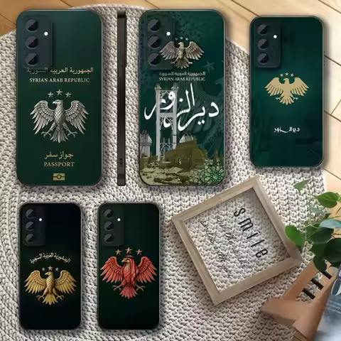 S-Syrian A-Arab Republic Logo Phone Case For Samsung S 25,24,23,22,30,21,10,9,Ultra,Plus,Lite,FE,4,5 G Soft Black Case