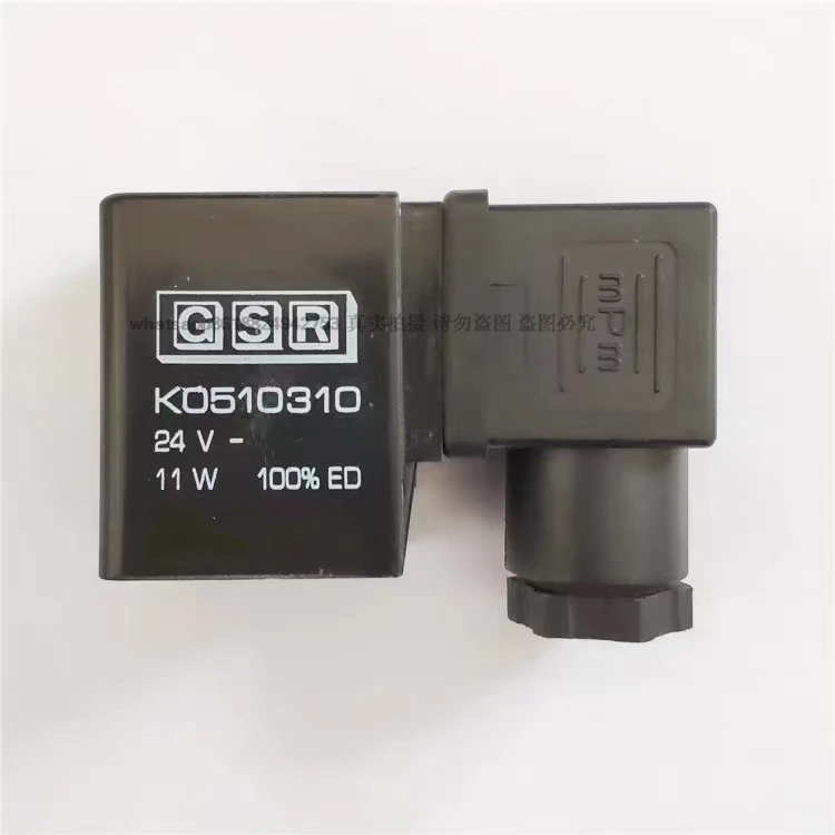 GSR Solenoid Valve Coil K0510310 K0510390 K0510110 Coil AC220V DC24V