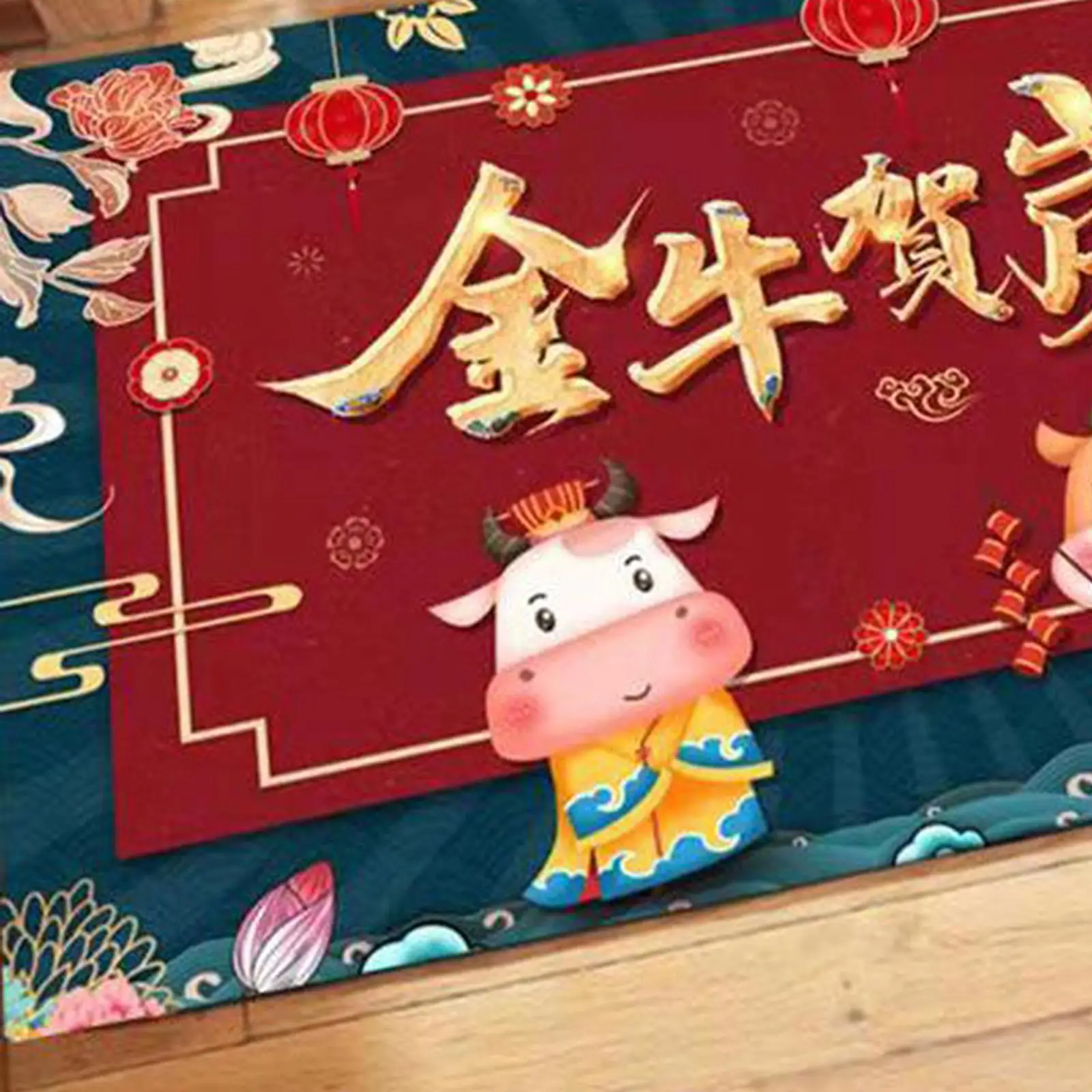 Chinese Style Mat - indoor e outdoor Rug Entryway New Year Mats for Shoe Scraper Outside 40x60cm