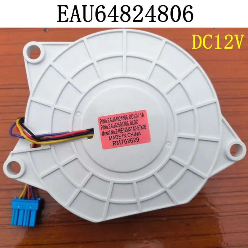 For LG Refrigerator Fresh-keeping Damper Fan Assembly EAU64824806 Z40E12MS1A0-57K06 Parts